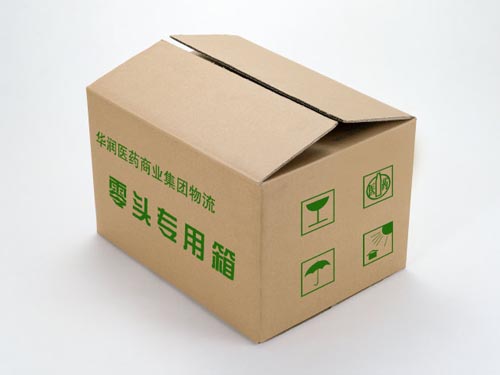 廊坊印刷公司.jpg