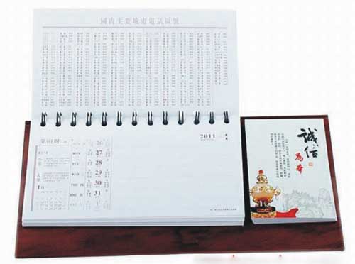 書刊快印.jpg